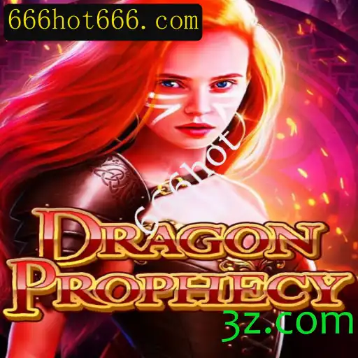 DragonProphecy: O Futuro dos Jogos de Tabuleiro