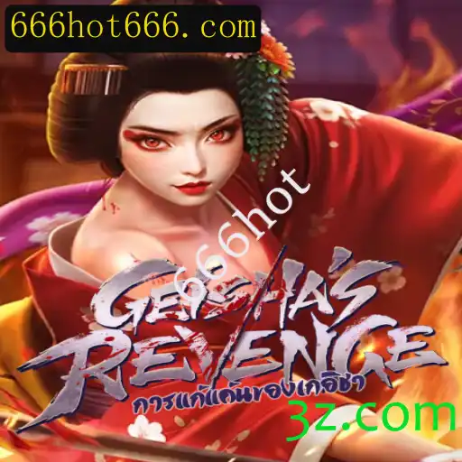 GeishasRevenge e a Intensa Aventura de '666hot'
