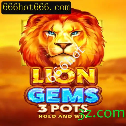 LionGems3pots: Descubra o Fascínio e as Regras do Novo Sucesso Interativo