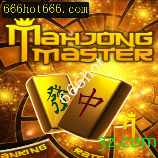 Descubra o Universo Fascinante de MahJongMaster