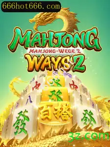 Descubra MahjongWays2: Uma Aventura Moderna com 666hot